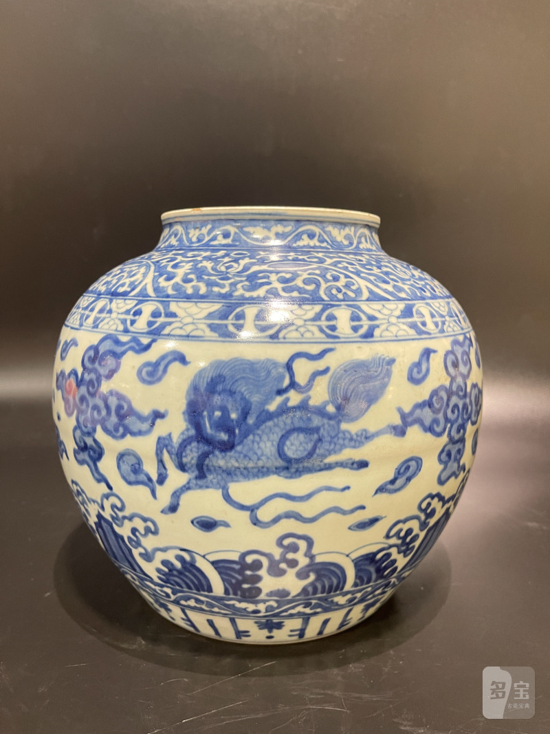明万历 青花江崖海水瑞兽纹罐 - 图2